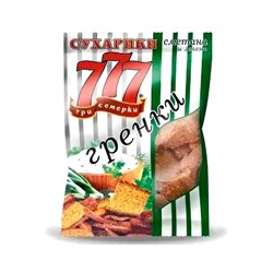 Гренки. 777 "Сметана и зелень" 150г (пакет)