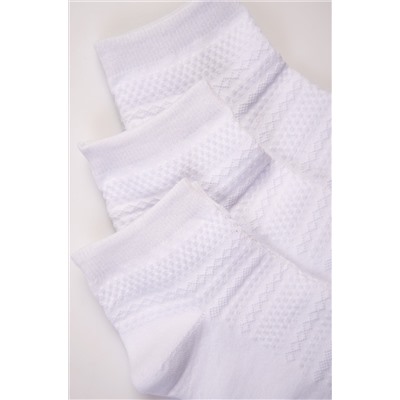 Женские ажурные укороченные носки 3 пары Berchelli (23-25)