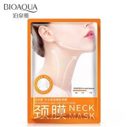 BIOAQUA  Маска - муляж для Шеи NECK Mask Увлажняющая с экстрактом Муцина Улитки и протеинами Шёлка  17г  (BQY-8892)