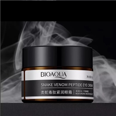 Крем для глаз с пептидами змеиного яда Snake Venom Peptide Eye Cream