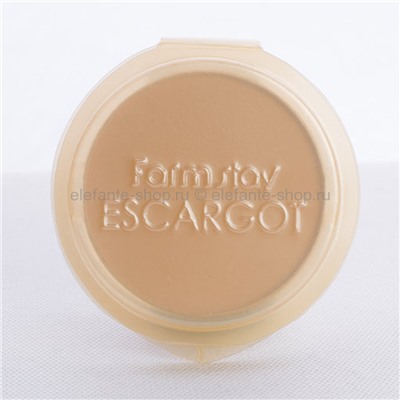 Пудра с экстрактом королевской улитки FarmStay Escargot Uv Two-Way Pact Spf30/Pa++