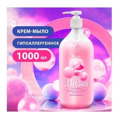 Milana Крем-мыло жидкое увлажняющее Fruit bubbles 1 л