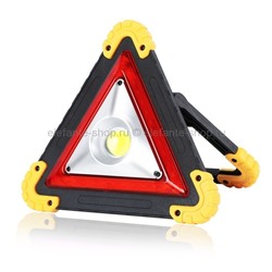 MULTIFUNCTIONAL WORKING LAMP ПОРТАТИВНЫЙ ФОНАРЬ WH-6609 FNA-067