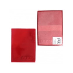 Обложка для паспорта Premier-О-8 натуральная кожа красный гладкий (135)  114173