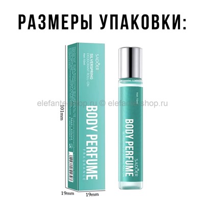 Шариковый дезодорант Sadoer Silver Spring Body Perfume 10ml (106)