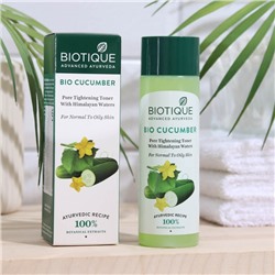 Тонер для лица BIOTIQUE, Био огурец 120 мл