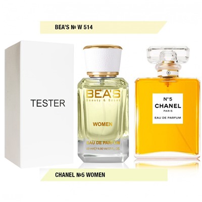 Тестер Beas Chanel No:5 Women арт. W 514 (без коробки)