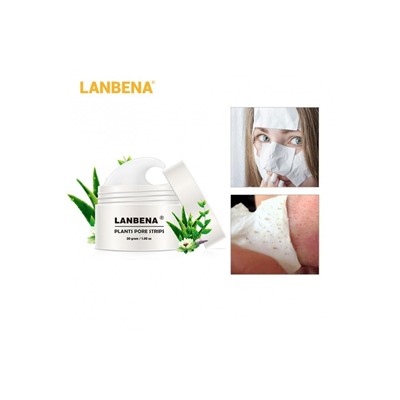 Белая маска от черных точек Lanbena Plants Pore Strips 30g