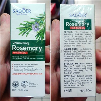 Масло для волос Sadoer Volumizing Rosemary Hair Care Oil 50ml (106)