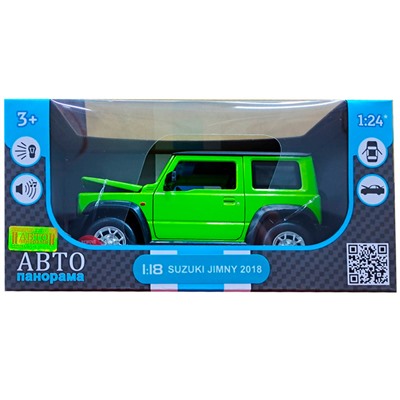 Модель 1:18 Suzuki Jimny зеленый 1251508JB Автопанорама в Самаре