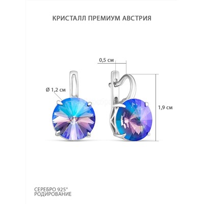 Кольцо из серебра с кристаллом Swarovski Бургундия родированное 925 пробы 0042к-001L132D