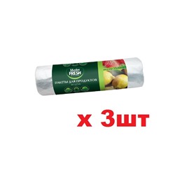 Master FRESH Пакеты для продуктов 50шт 3шт