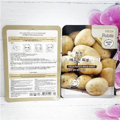 Тканевые маски для лица 3W Clinic Fresh Potato Sheet Mask 3 штуки (78)