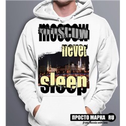 Толстовка Худи Moscow Never Sleep