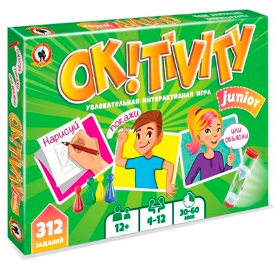 Игра OK!TIVITY. Junior 12+ 04701 в Самаре