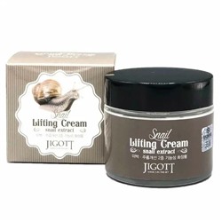 Jigott Крем подтягивающий с экстрактом улитки - Snail lifting cream, 70мл