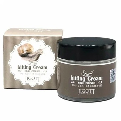 Jigott Крем подтягивающий с экстрактом улитки - Snail lifting cream, 70мл