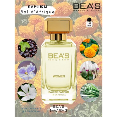 Парфюм Beas 100 ml W 543 Byredo Bal D'afrique for women