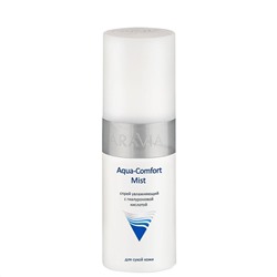 Спрей увлажняющий с гиалуроновой кислотой Aqua Comfort Mist, 150 мл, ARAVIA Professional