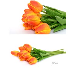 Цветок искусственный Тюльпан 30 см желто-красные / 1205 /уп 200/1200/ латэкс
