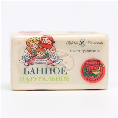 Мыло туалетное Невская косметика «Банное», 140 г