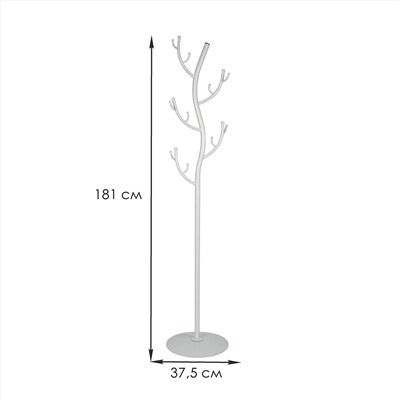 Вешалка-стойка металл. "Дерево" 38х181см (15 рожков, белое серебро/белый)