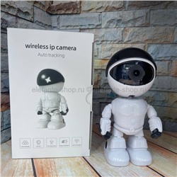 Камера наблюдения Astronaut Wireless IP Camera White MA-592 (96)