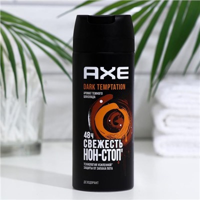 Дезодорант AXE Dark Temptation, 150 мл