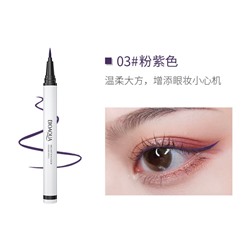 Подводка для глаз Bioaqua Brillant play color eyeliner pencil (03# розово-фиолетовый) 0,8 г