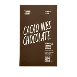Шоколад фирменный молочный с какао-бобами, 50 г