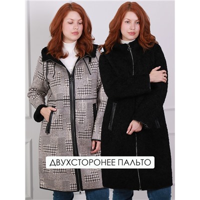 Пальто женское двухстороннее с капюшоном на молнии plus size