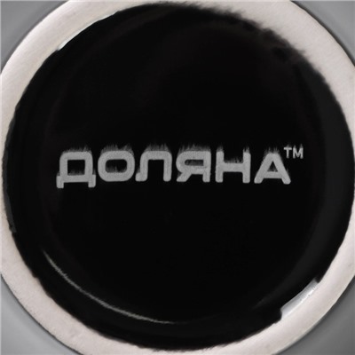 Кружка керамическая Доляна Coffee break, 180 мл, цвет чёрный