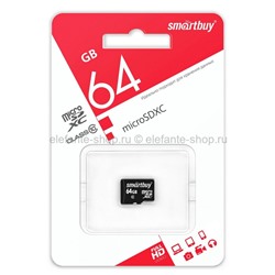 Карта памяти MicroSD 64GB Smart Buy Class 10 без адаптера (UM)