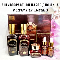 Набор косметики 3W Clinic Premium PLACENTA 3 Items Set (78)