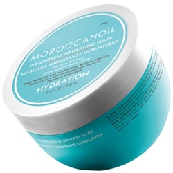 WEIGHTLESS HYDRATING MASK / Маска легкая увлажняющая 250мл, MOROCCANOIL