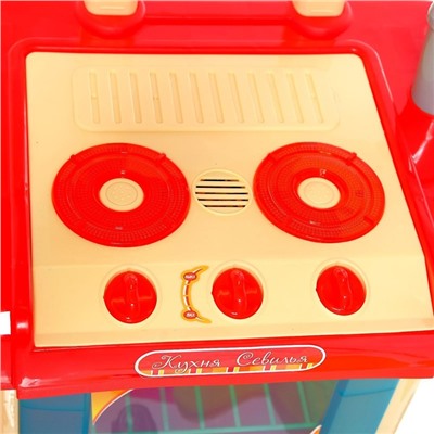 Игровой модуль кухня «Севилья» в чемоданчике с аксессуарами, световые и звуковые эффекты, высота 65,5 см, уценка