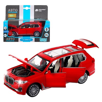 Модель 1:32 BMW X7, красный 1251312JB Автопанорама в Самаре