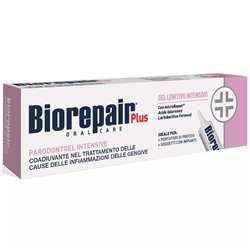 Успокаивающий гель для десен Biorepair Plus Parodontgel Intensive 12+, 20 мл