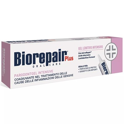 Успокаивающий гель для десен Biorepair Plus Parodontgel Intensive 12+, 20 мл