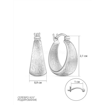 Серьги из серебра родированные 925 пробы с50143