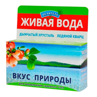 Активатор воды Вкус природы 50 г -Целитель (для очистки воды)