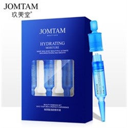 Набор эссенций для лица в ампулах Jomtam  Hydrating Moisture Hyaluronic Аcid с гиалуроновой кислотой, 3 шт.*4ml