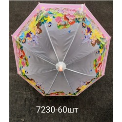 Детский зонт, 12 штук «Сказка» в ассортименте. 7230.