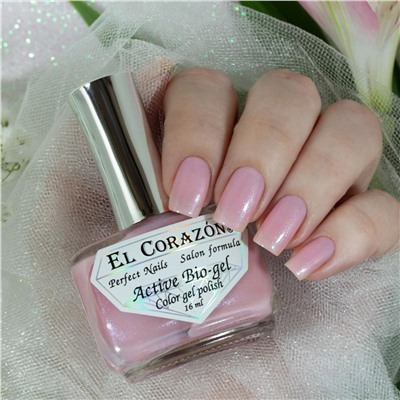 El Corazon 423/2047 active Bio-gel Shimmer