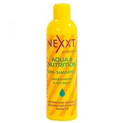 Nexxt Spa Shampoo Aqua and Nutrition / Шампунь увлажнение и питание, 250 мл