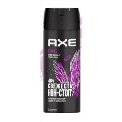 AXE дезодорант-спрей 150мл Эксайт