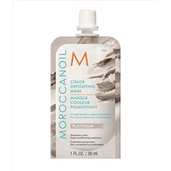 Moroccanoil тонирующая маска color depositing platinum 30мл