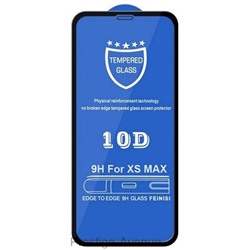 Защитное стекло 10D 9H Glass Pro для iPhone X Max