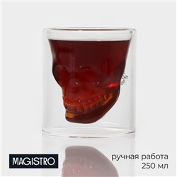 Стакан с двойными стенками Magistro «Череп», 250 мл, 9×10 см