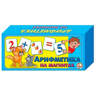 Игра Арифметика /на магнитах/ 00249  в Самаре